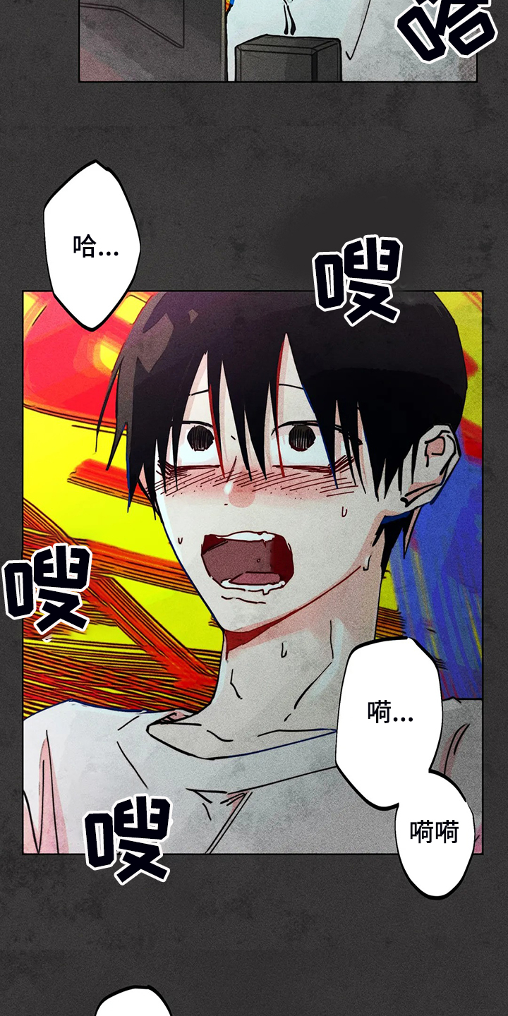 《凝视R》第92章练习一下 第19页