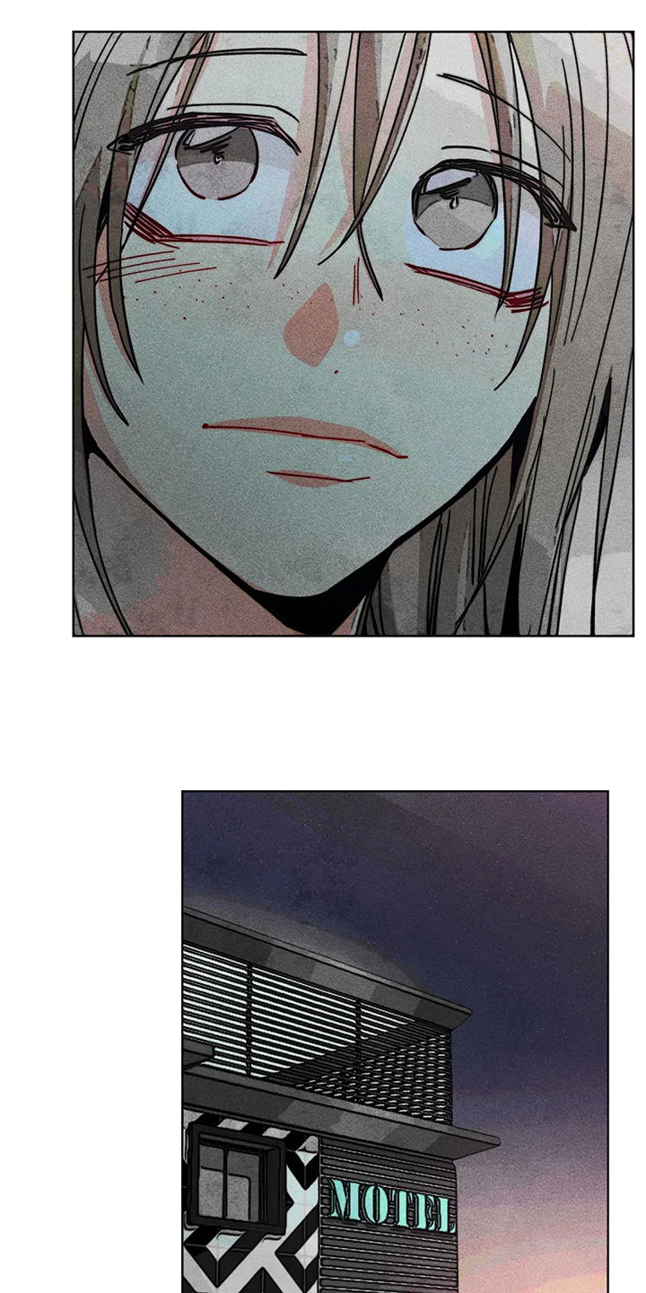 《凝视R》第91章用爱的人忘掉 第23页