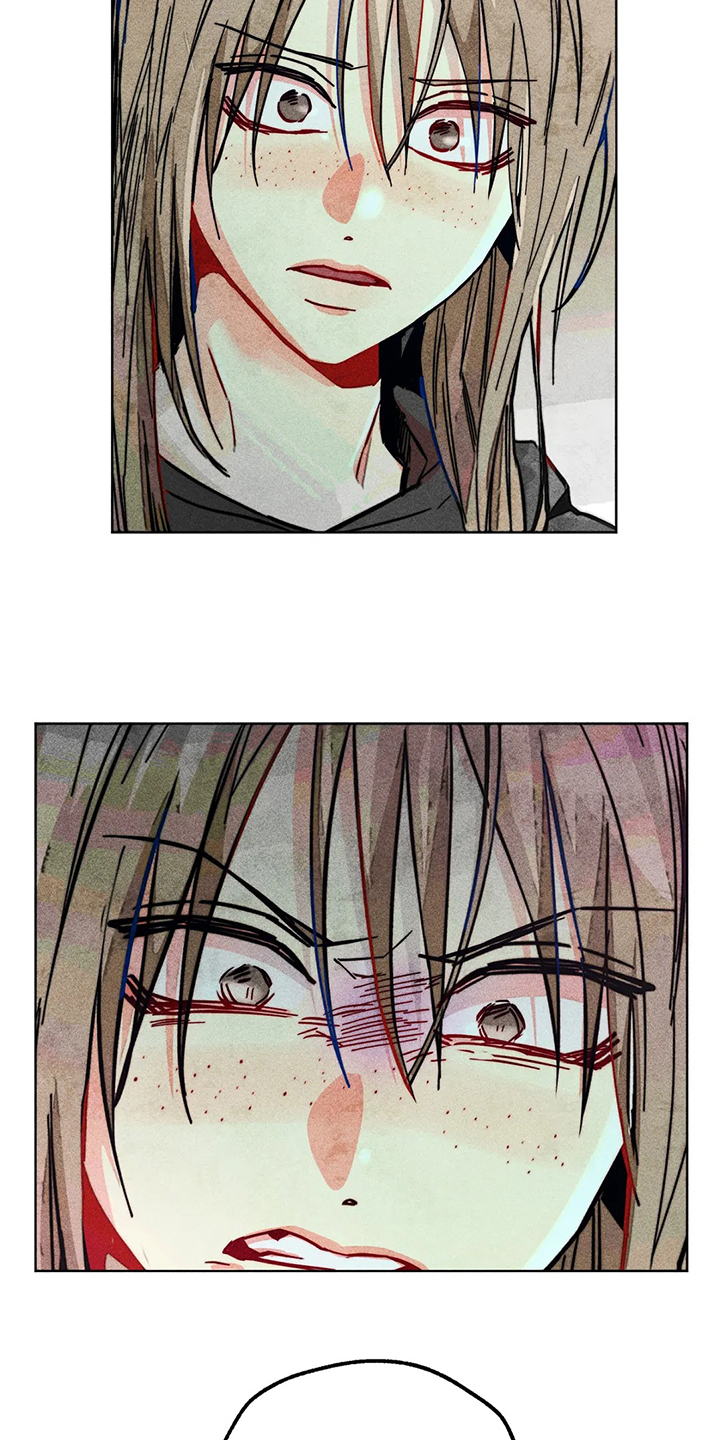 《凝视R》第88章我全都要 第7页