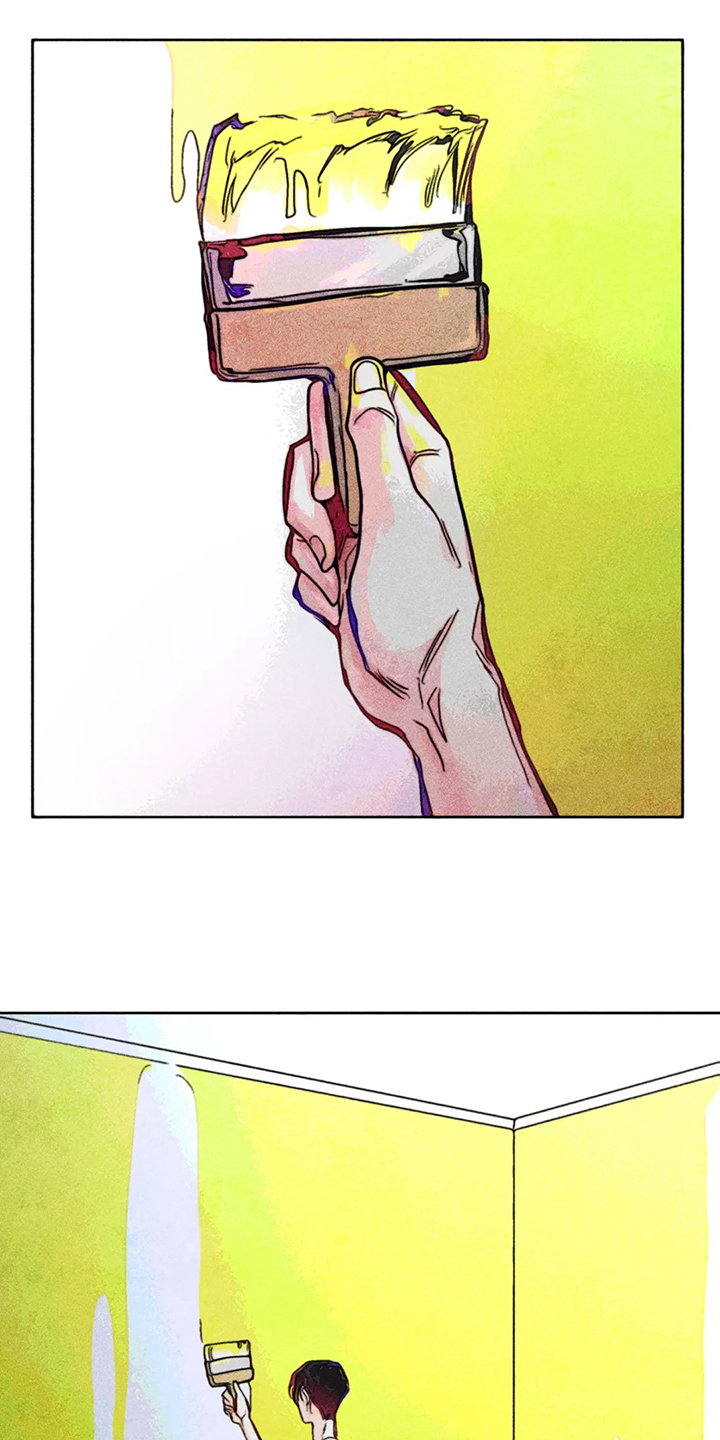《凝视R》第87章错误的开始 第1页