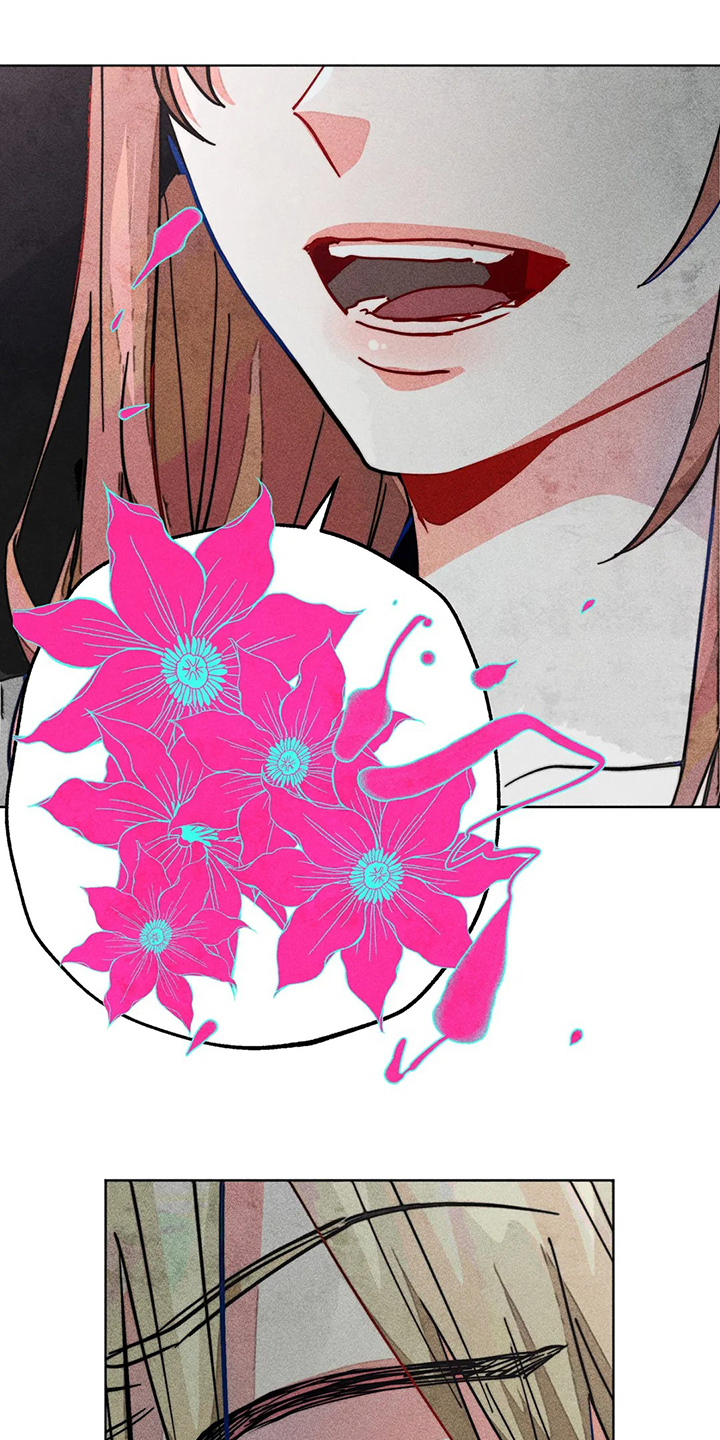 《凝视R》第82章双重人格 第12页