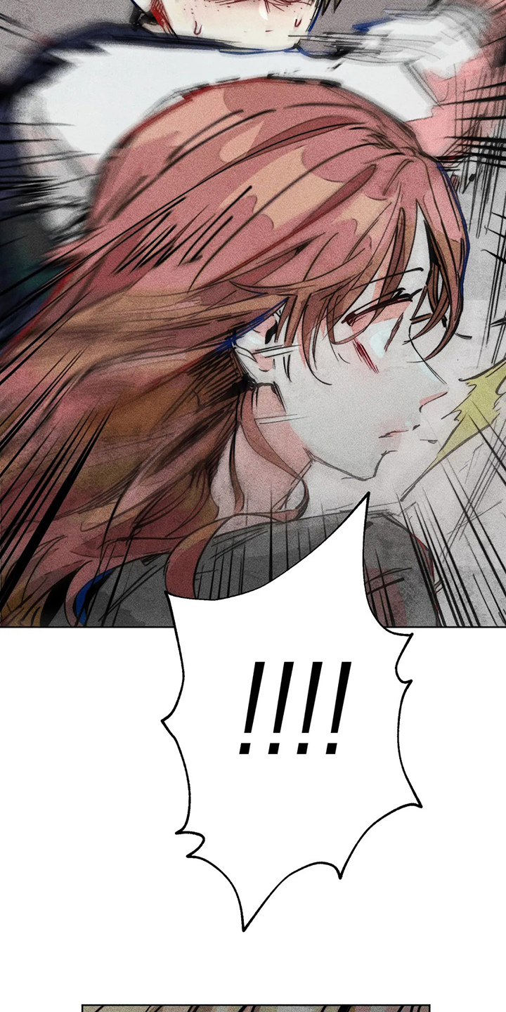 《凝视R》第82章双重人格 第21页