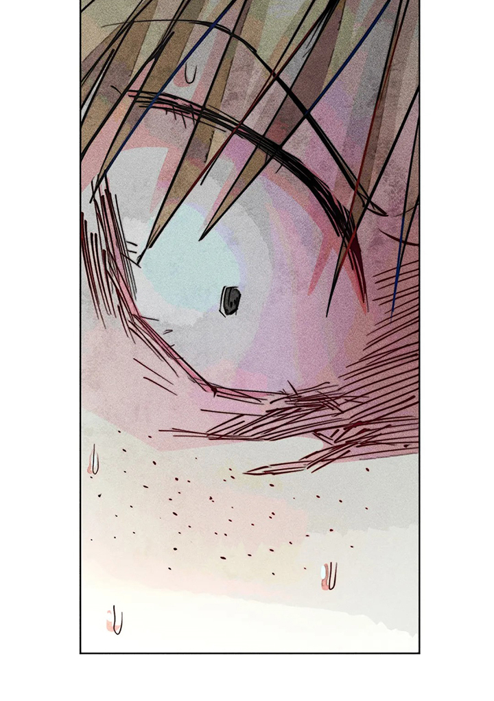 《凝视R》第82章双重人格 第22页