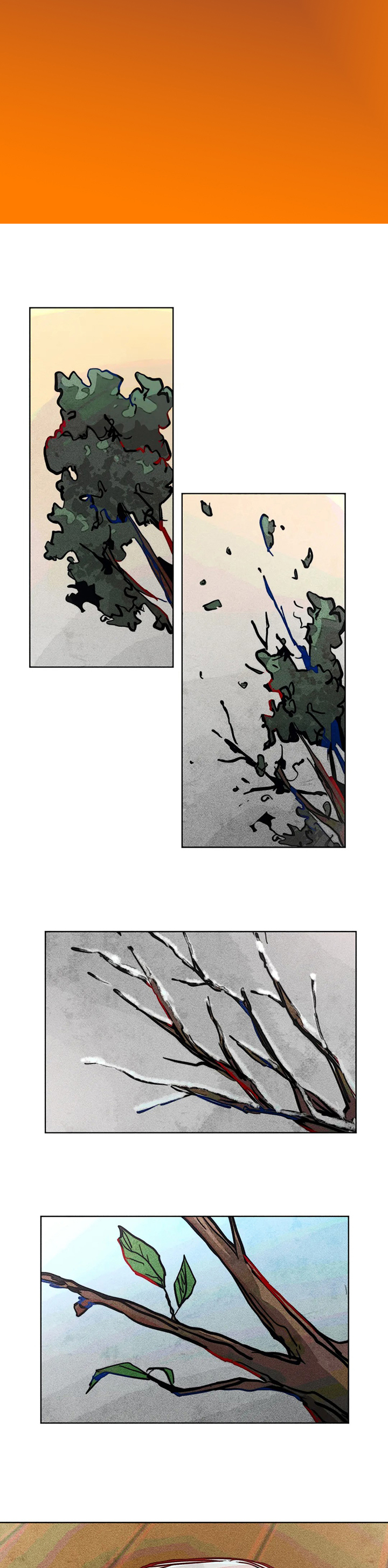 《凝视R》第68章双胞胎 第13页