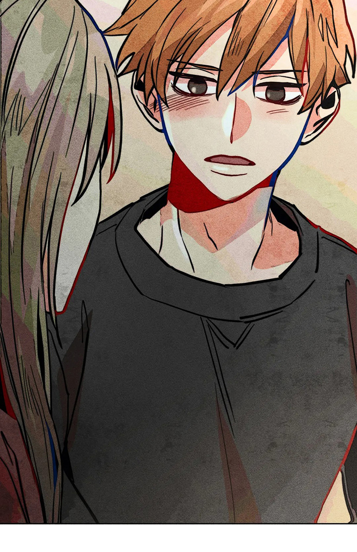 《凝视R》第48章告诉我 第12页