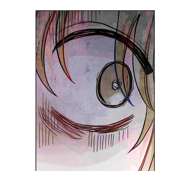 《凝视R》第46章攻击性 第6页