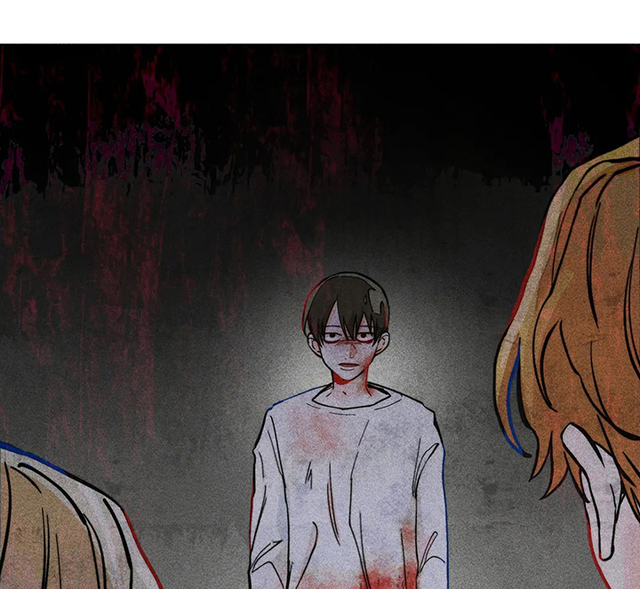 《凝视R》第46章攻击性 第9页