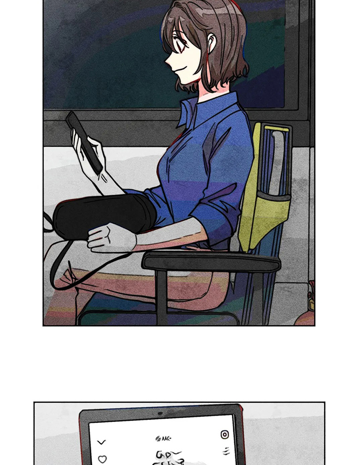 《凝视R》第32章可悲的恋情 第12页
