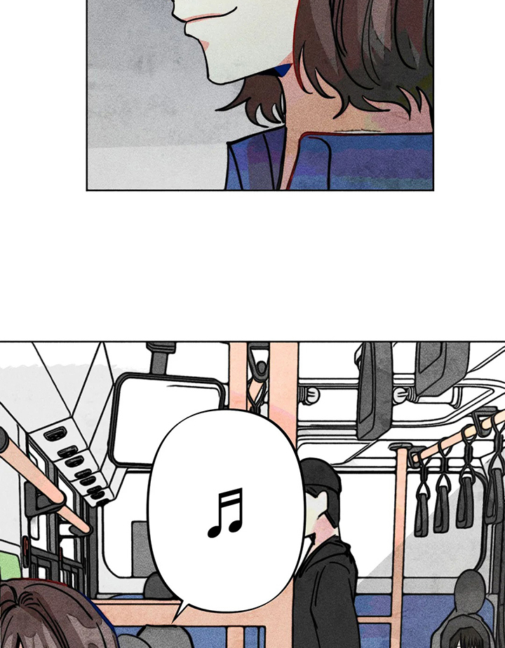 《凝视R》第32章可悲的恋情 第14页