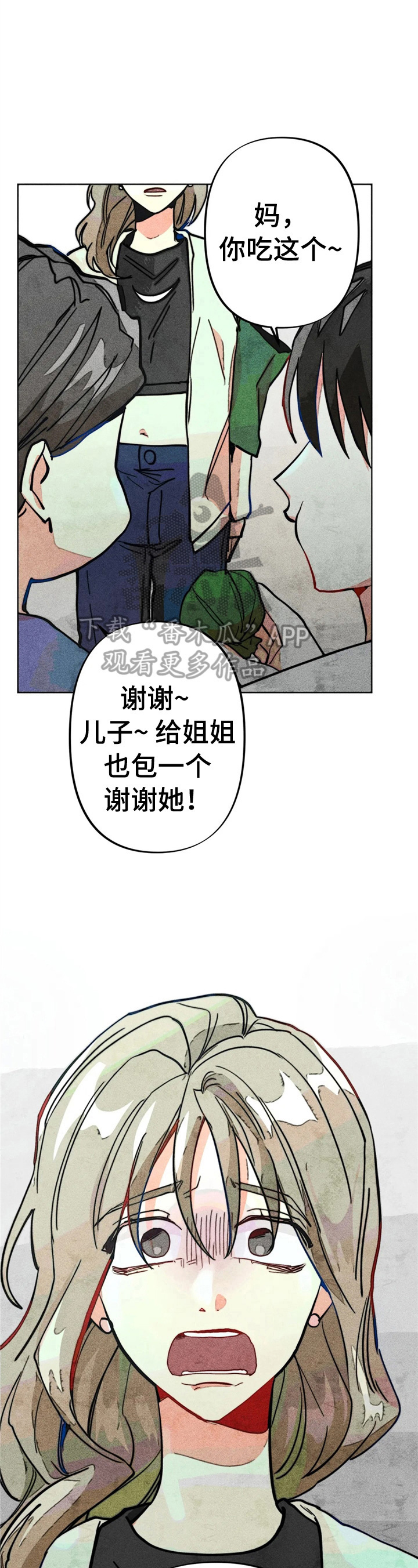 《凝视R》第24章测试结果 第9页