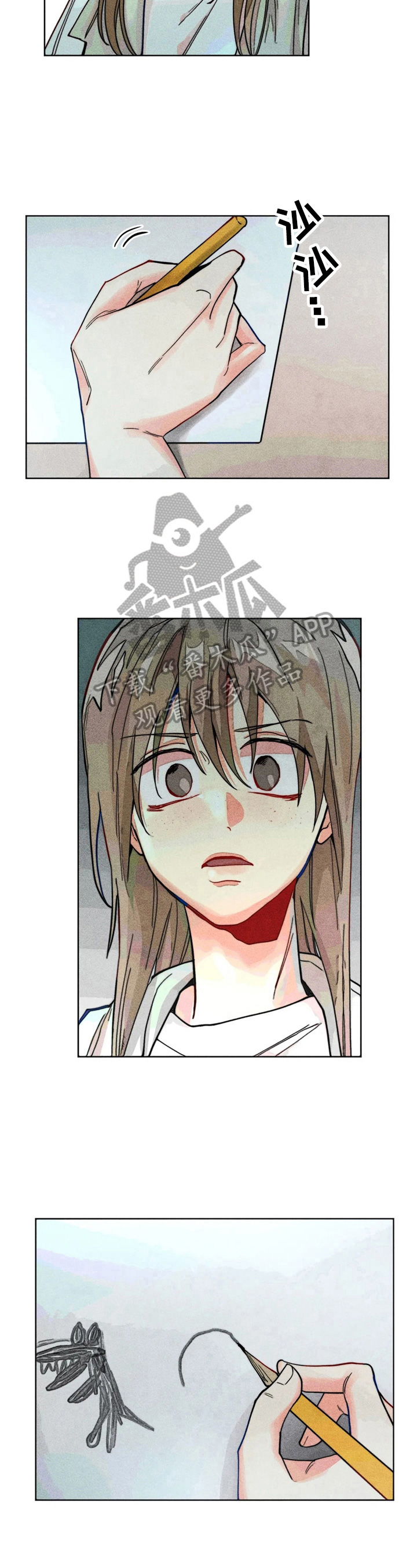 《凝视R》第14章简单的心理测验 第10页