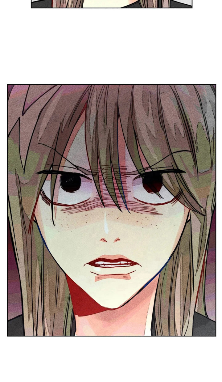 《凝视R》第12章打电话 第8页