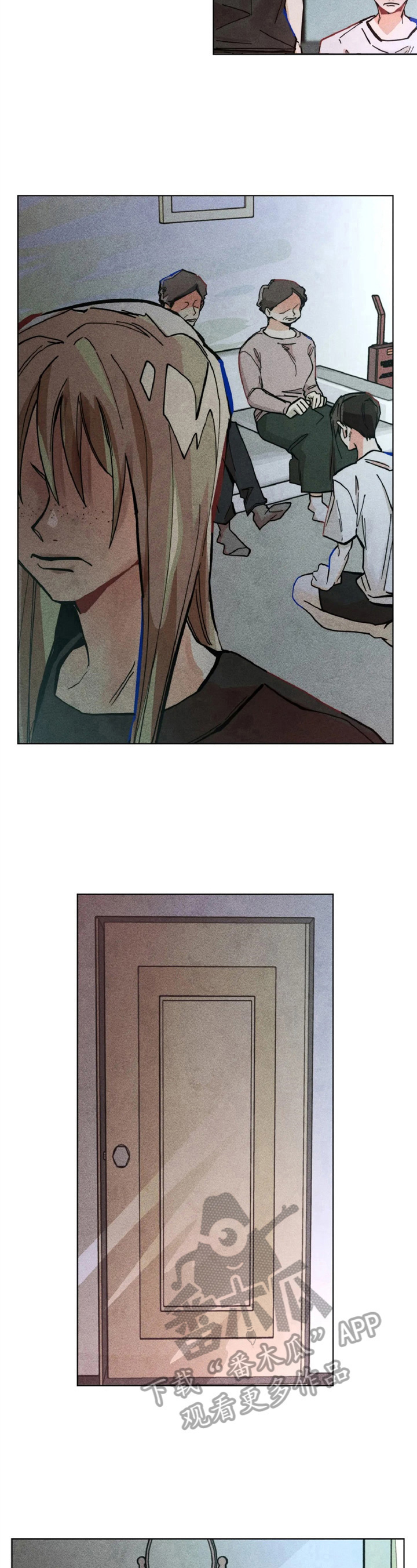 《凝视R》第7章责备 第6页