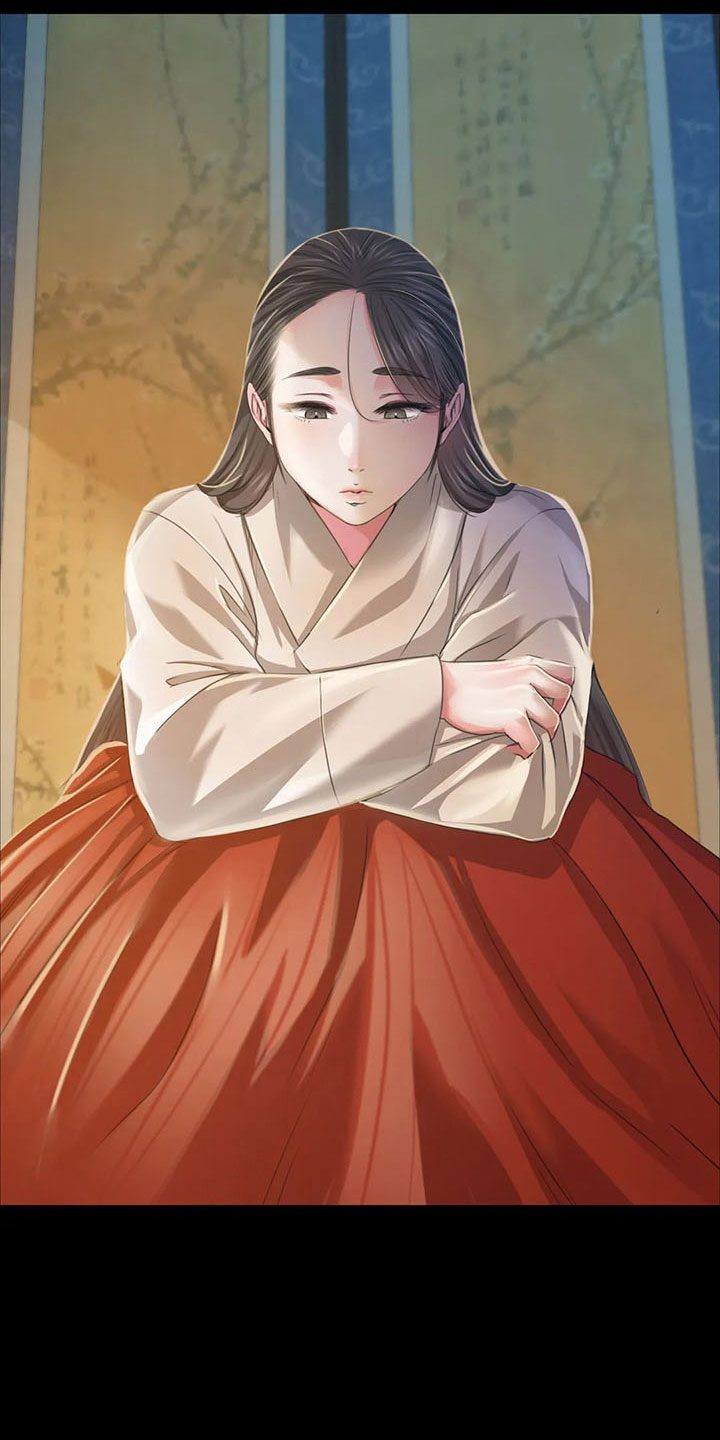 《忠仆石头》第62章冷漠 第18页