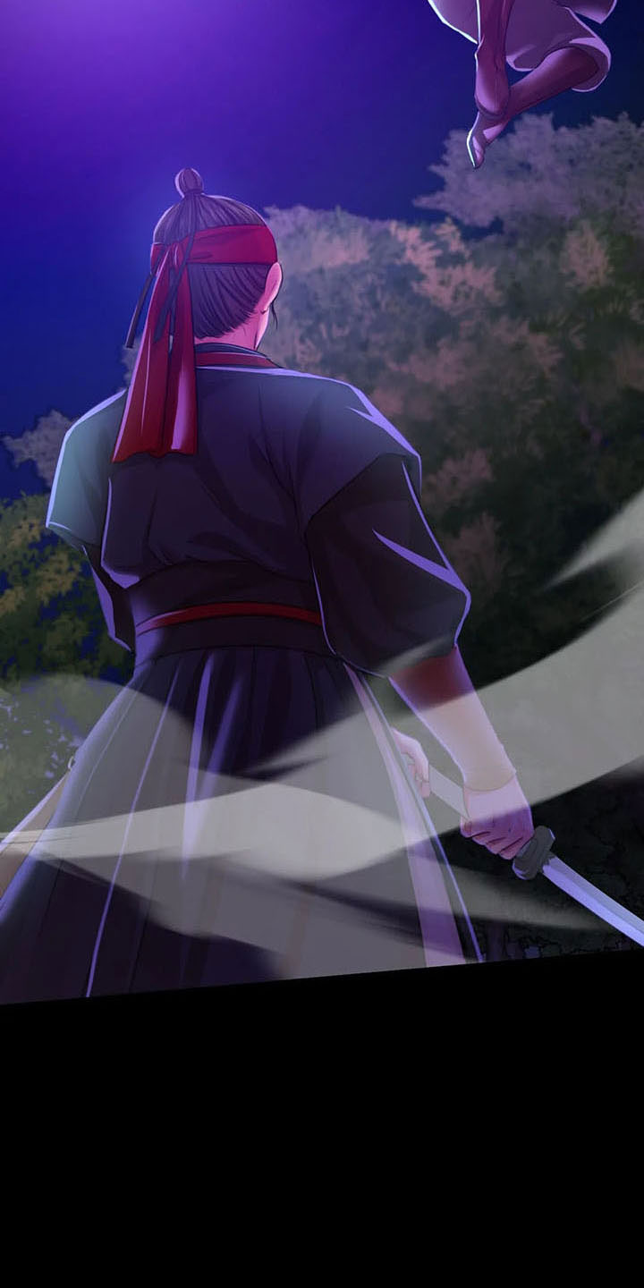 《忠仆石头》第59章打斗 第28页