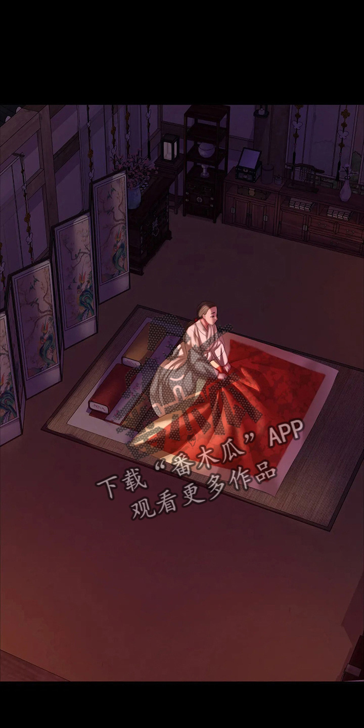 《忠仆石头》第56章很满意 第13页