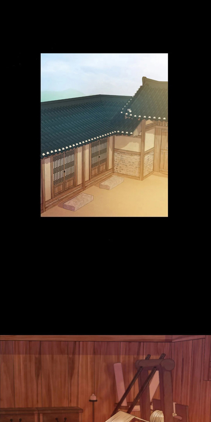 《忠仆石头》第52章对不起 第23页