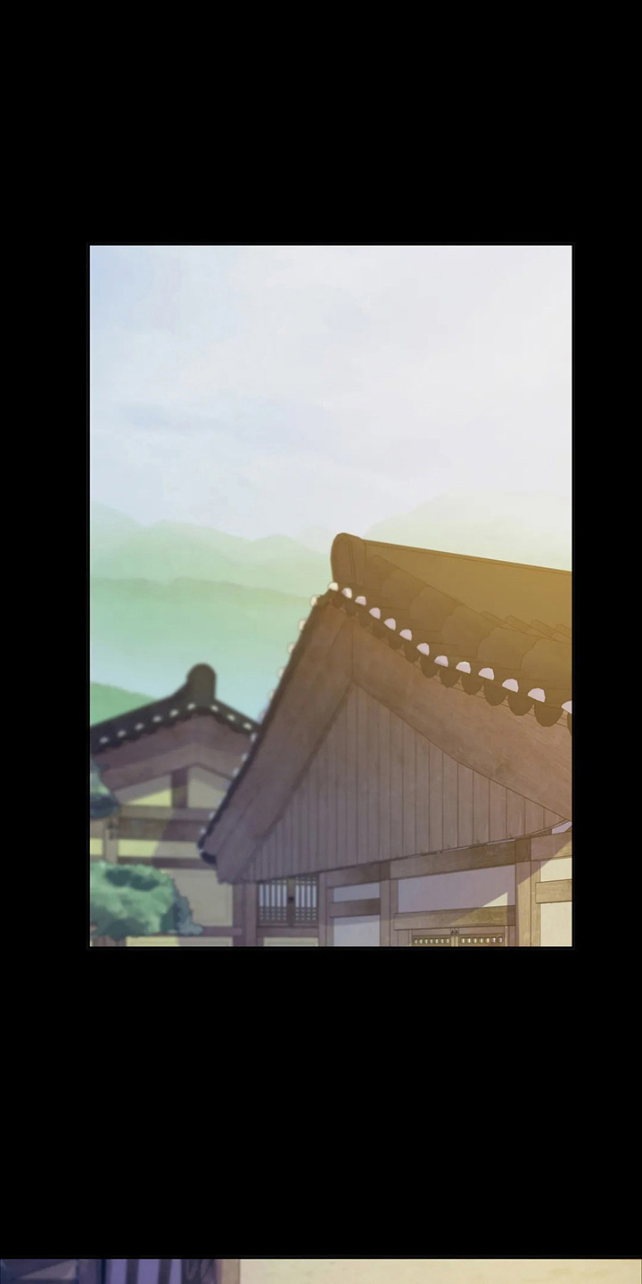 《忠仆石头》第47章撞破 第29页
