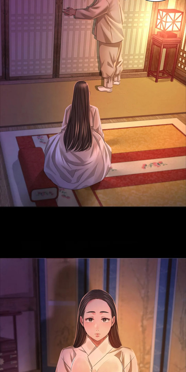 《忠仆石头》第45章救命的那一刻 第35页