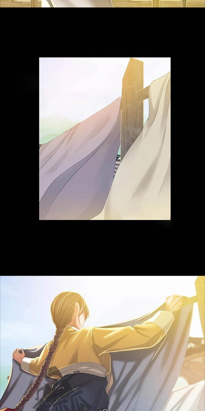 《忠仆石头》第34章第六感 第18页