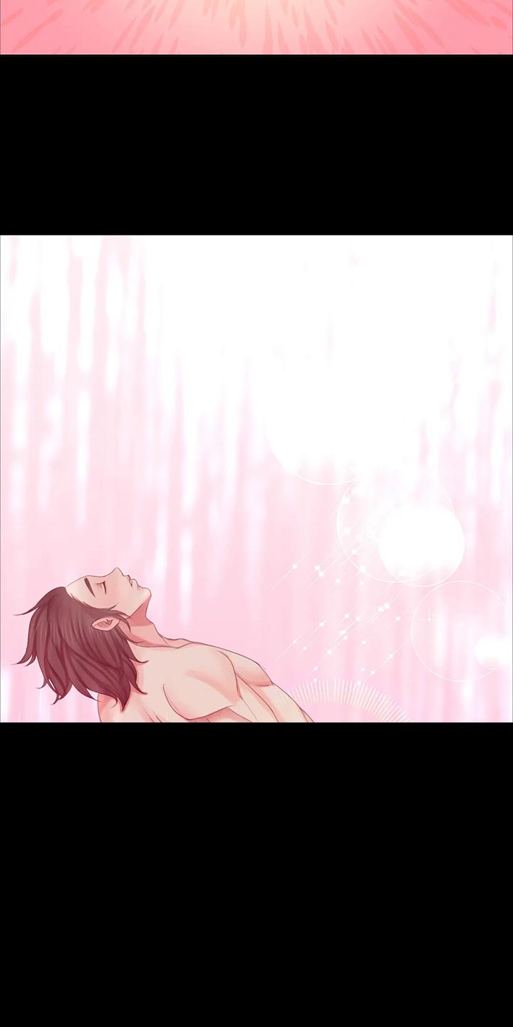 《忠仆石头》第31章寻找 第20页