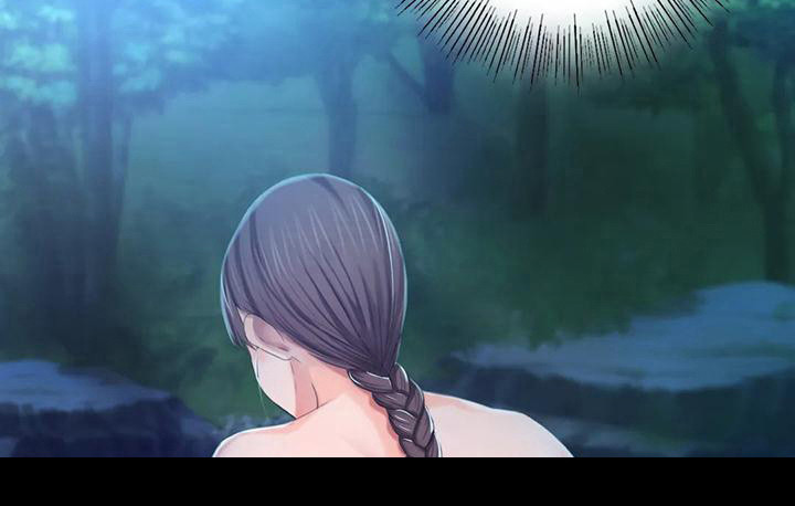 《忠仆石头》第24章小溪边 第12页
