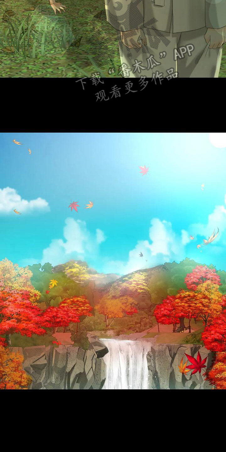 《忠仆石头》第17章暴力 第16页
