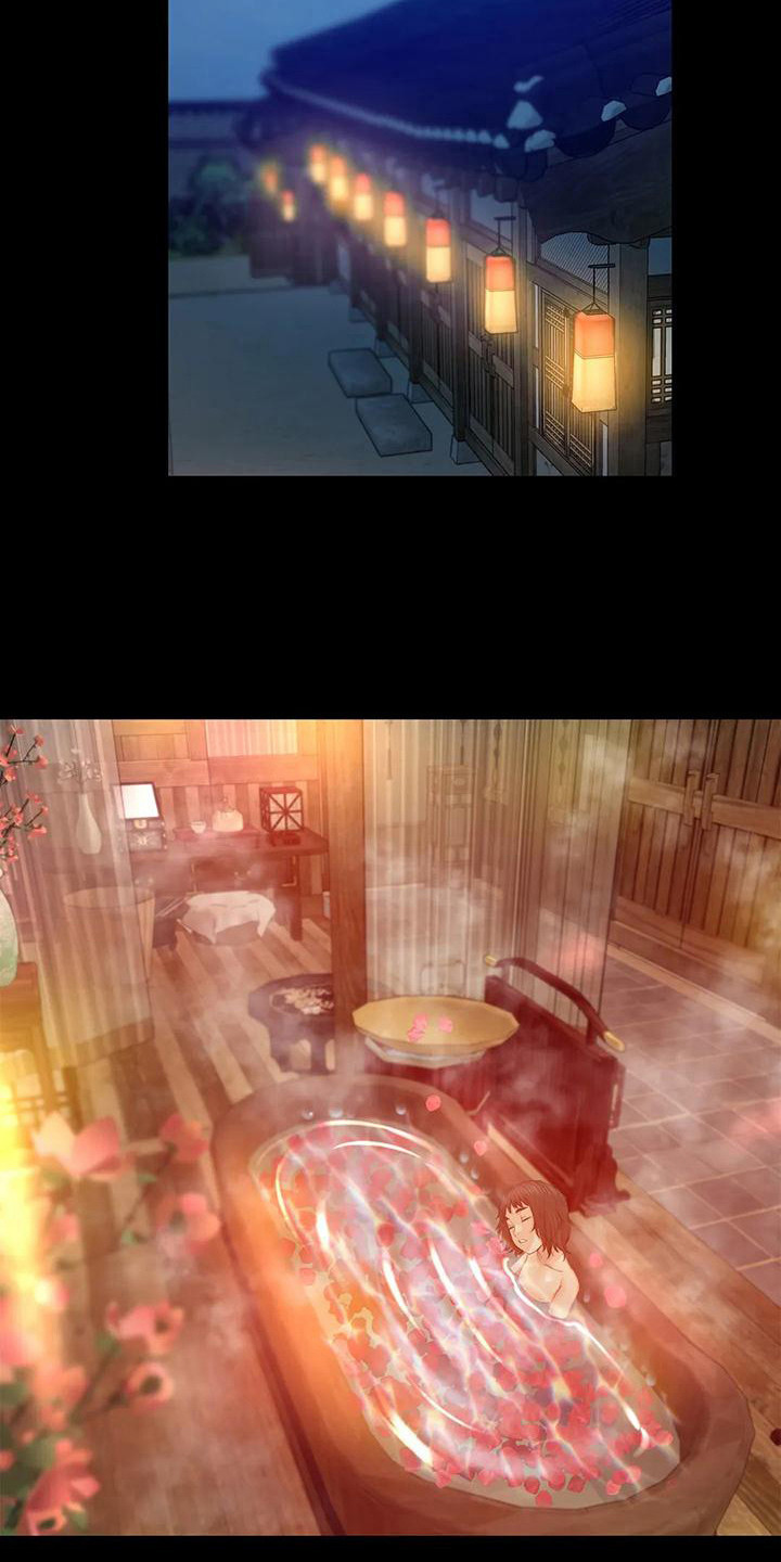 《忠仆石头》第12章洗澡水 第10页
