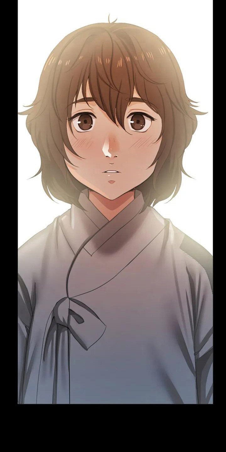 《忠仆石头》第1章初次见面 第18页