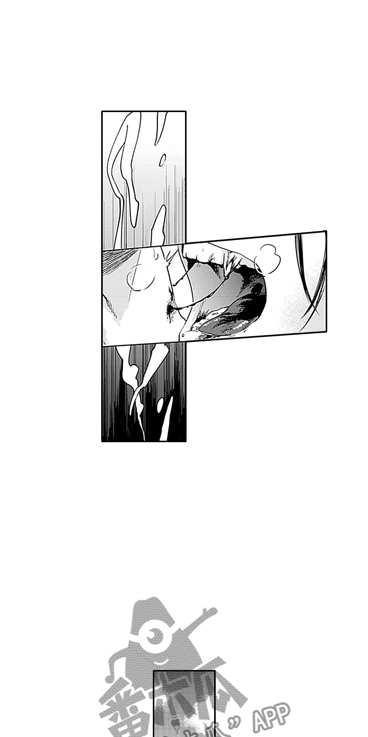 《吃掉吸血鬼》第15章得偿所愿 第6页