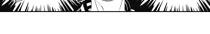 《吃掉吸血鬼》第1章吸血鬼 第15页