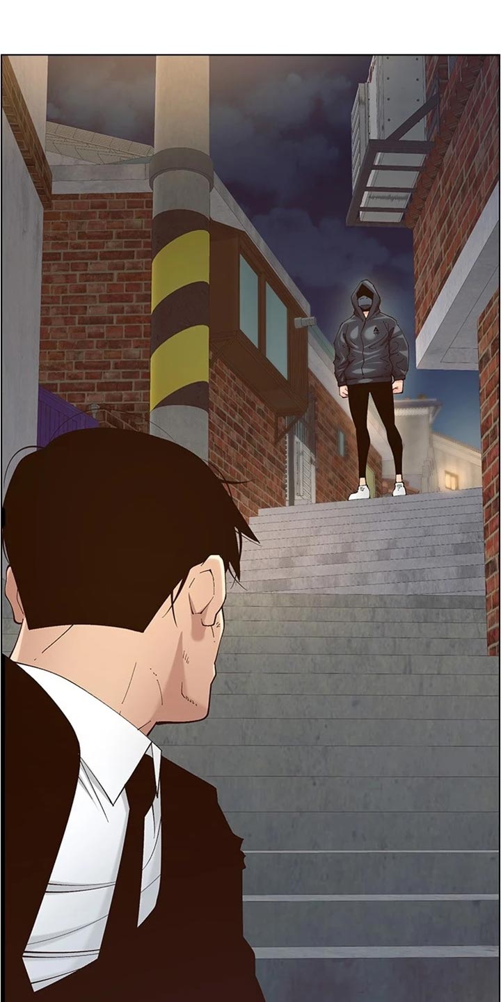 《假爸爸》第240章结婚【完结】 第18页