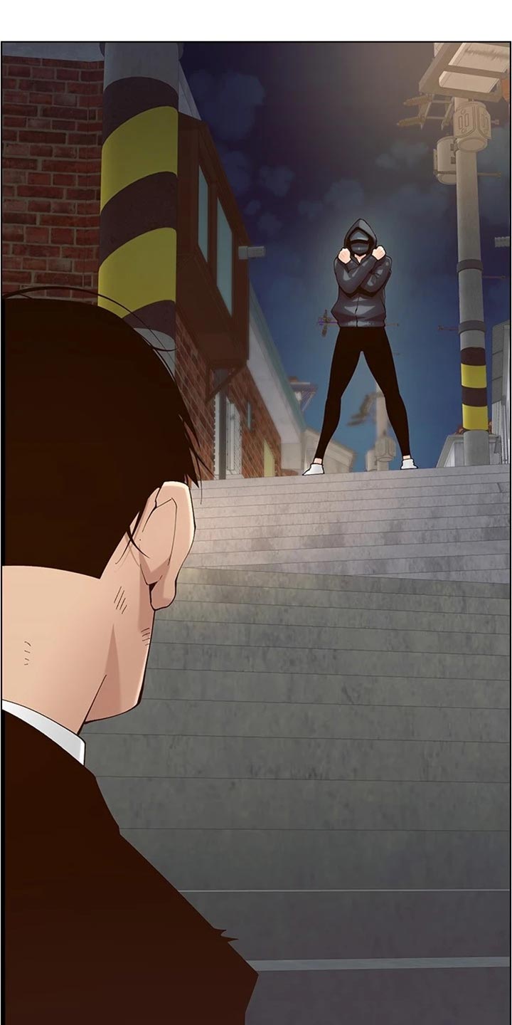 《假爸爸》第240章结婚【完结】 第22页