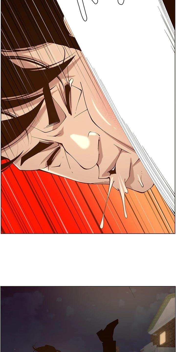 《假爸爸》第240章结婚【完结】 第9页
