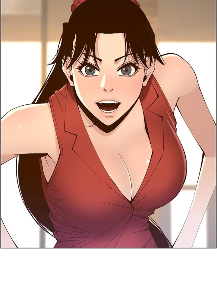 《假爸爸》第232章预谋 第32页