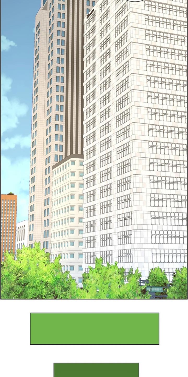 《假爸爸》第234章不敢恭维 第12页