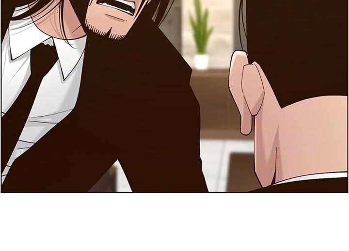 《假爸爸》第224章离奇的缘分 第26页