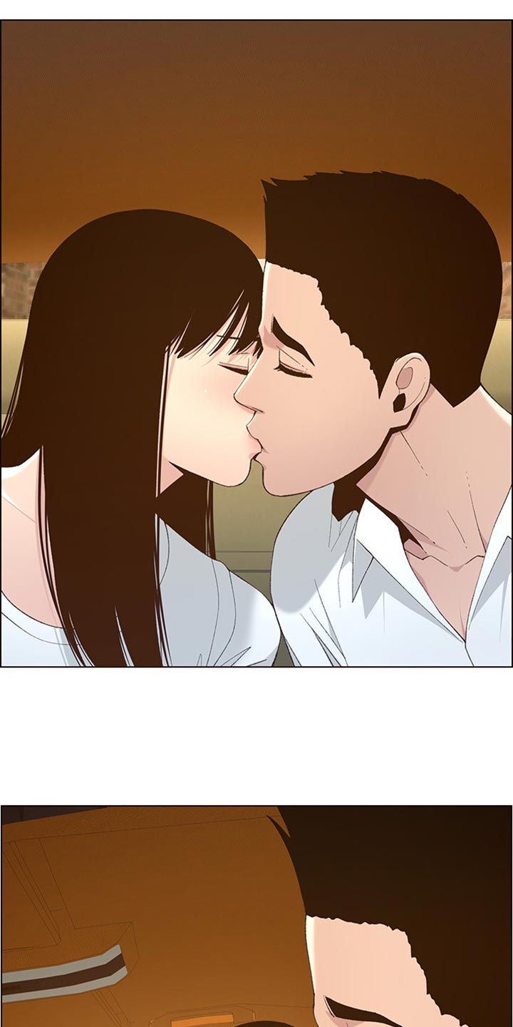 《假爸爸》第217章粗心大意 第18页
