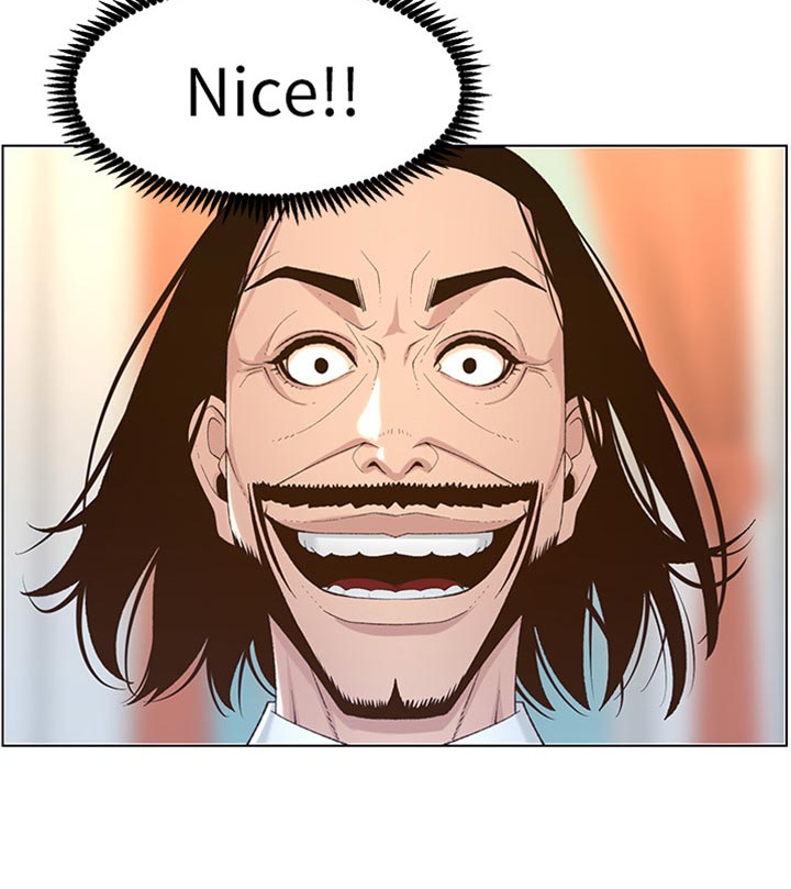 《假爸爸》第213章带领 第29页