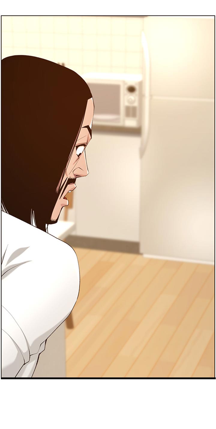 《假爸爸》第208章异于常人 第22页