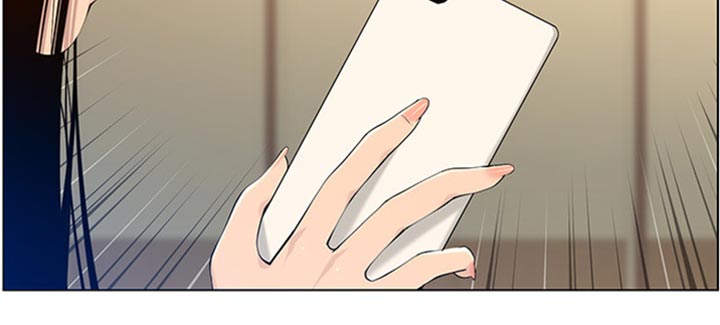 《假爸爸》第210章担心过度 第16页