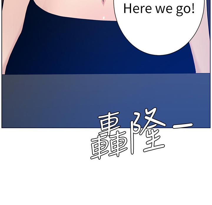 《假爸爸》第205章无尽的后悔 第31页