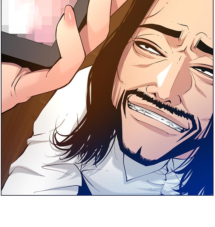 《假爸爸》第203章紧箍咒 第30页