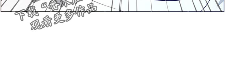 《假爸爸》第197章收拾状况 第19页