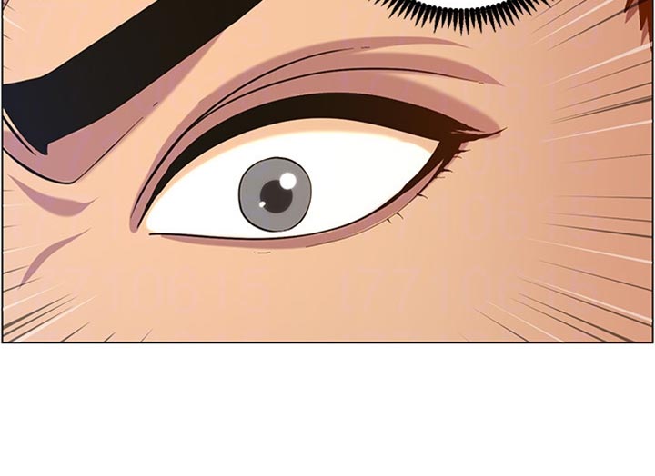 《假爸爸》第196章惊觉 第17页