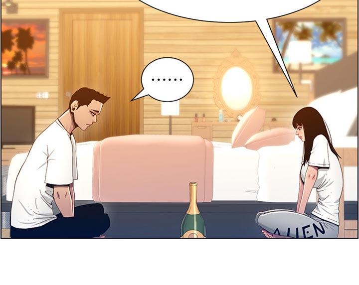 《假爸爸》第190章道歉 第22页