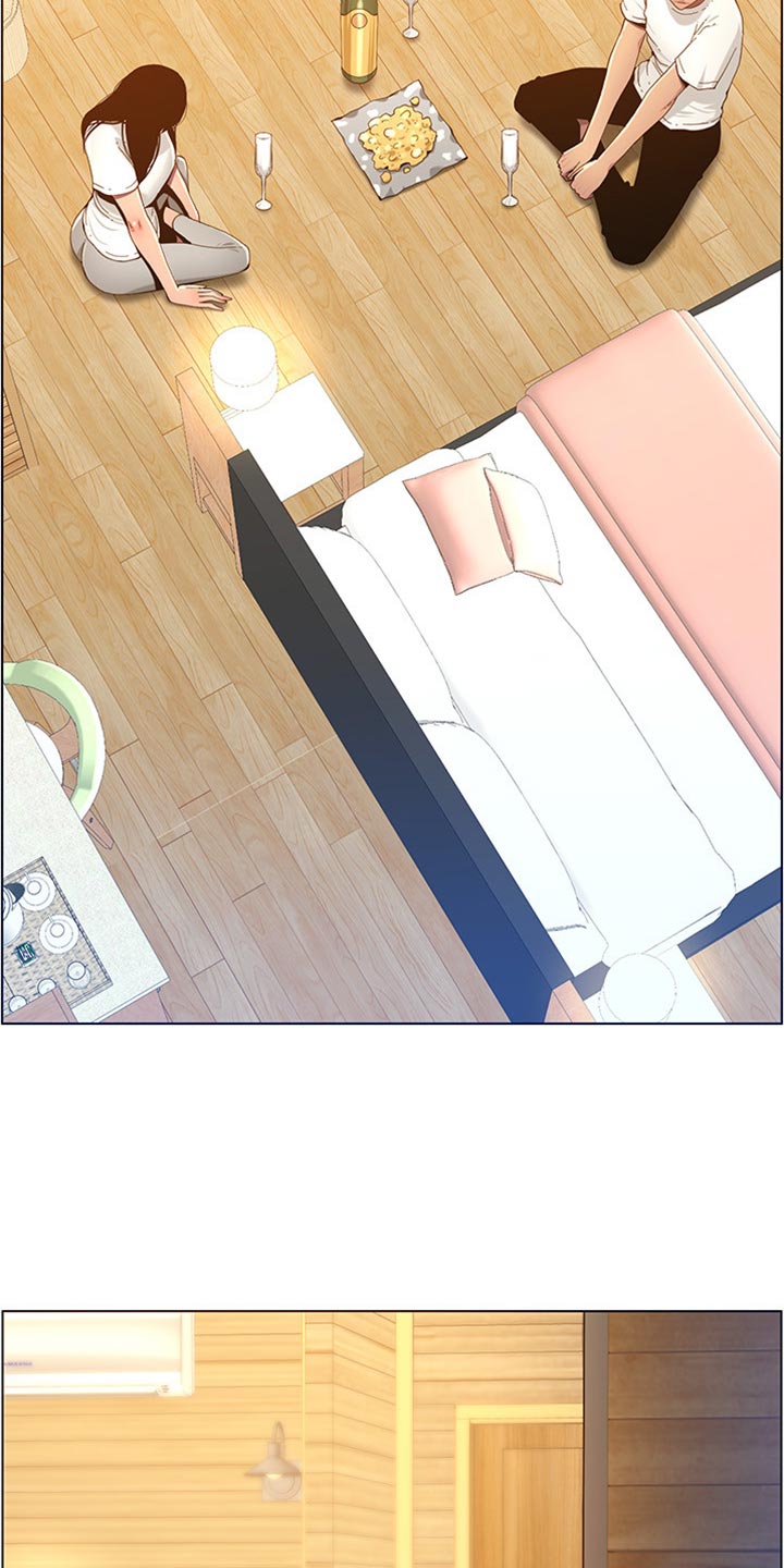 《假爸爸》第191章偷听 第8页