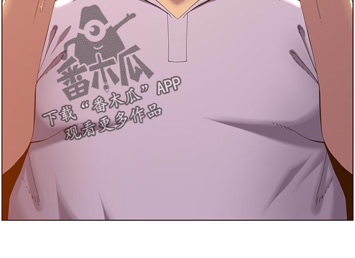 《假爸爸》第184章厌恶感 第8页