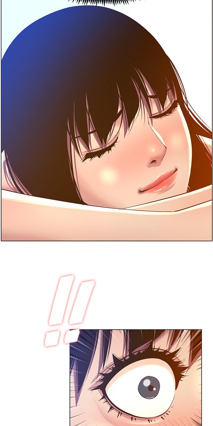 《假爸爸》第185章弱点 第24页