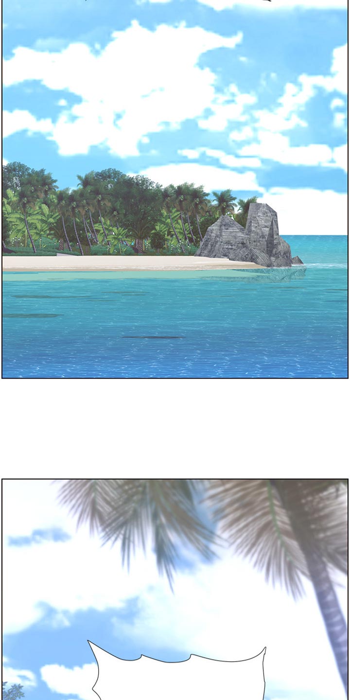 《假爸爸》第180章大海！ 第18页